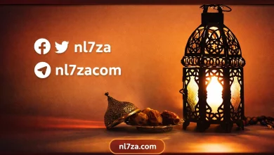 تعرف على موعد الإفطار في رمضان 2026 بمصر والسعودية وأقل قيمة لزكاة الفطر