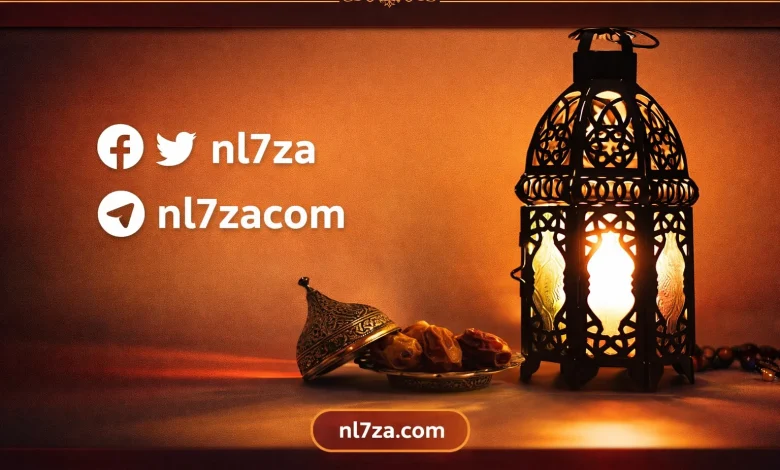 تعرف على موعد الإفطار في رمضان 2026 بمصر والسعودية وأقل قيمة لزكاة الفطر