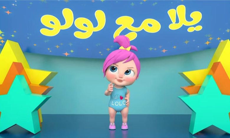 تعرّف على تردد قناة وناسة 2026 للأطفال على نايل سات وعربسات: خطوات ضبط سهلة للأسر العربية