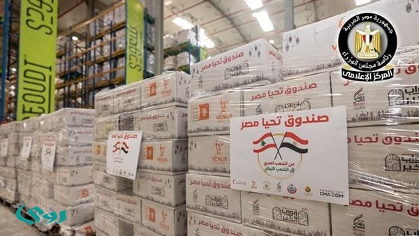 مصر ترسل 1000 طن مساعدات عاجلة للبنان