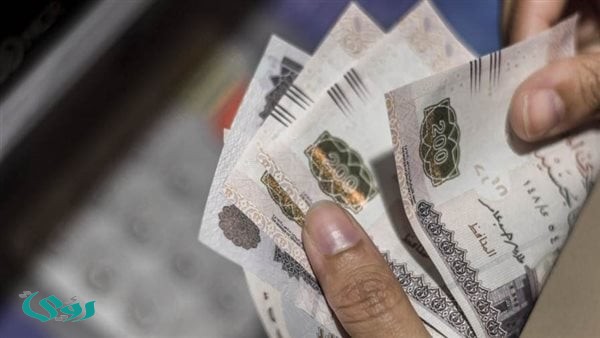 مرتبات أبريل 2026 تصرف مبكرًا قبل إجازة عيد الفطر