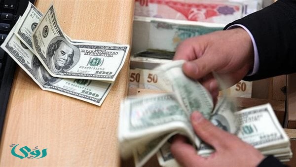 سعر الدولار اليوم الإثنين 30 مارس 2026 فى البنوك المصرية