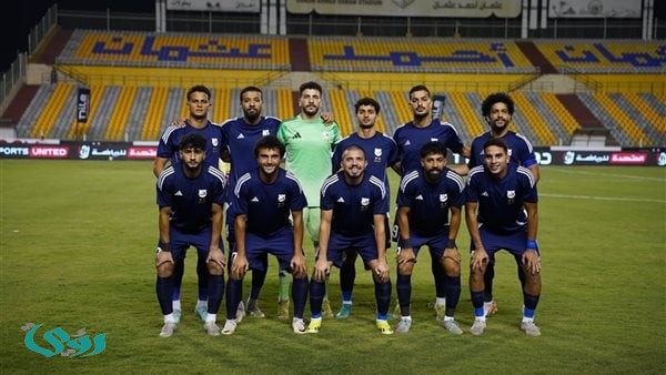 شاهد الآن بث مباشر مباراة بتروجت وإنبي في ربع نهائي كأس عاصمة مصر