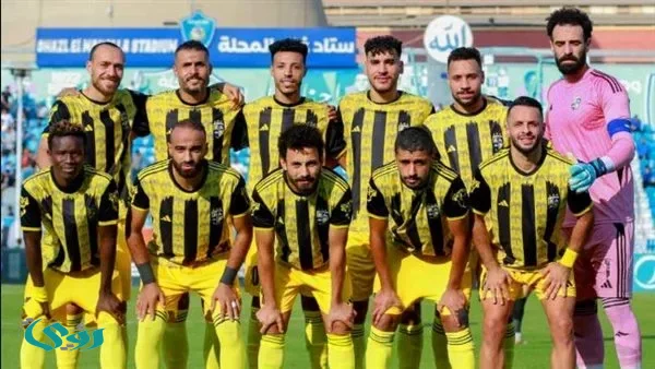 شاهد الآن.. مباراة المقاولون العرب وزد في كأس عاصمة مصر