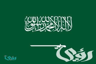 صفقة مستحيلة نظريًا.. دينامو برشلونة يطارد أحلام بيريز