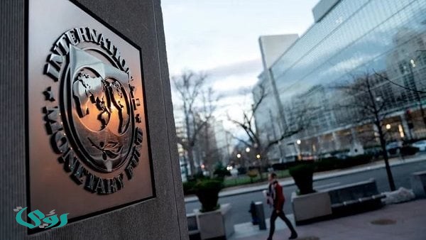 صندوق النقد الدولي: استهداف المنشآت النووية يزيد اضطراب أسواق الطاقة العالمية