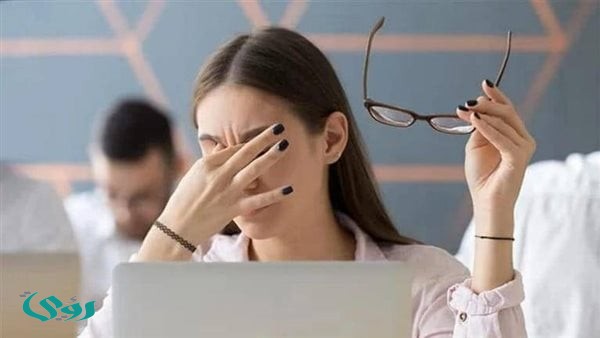 طرق سريعة للتخلص من الهالات السوداء تحت العين في أيام قليلة