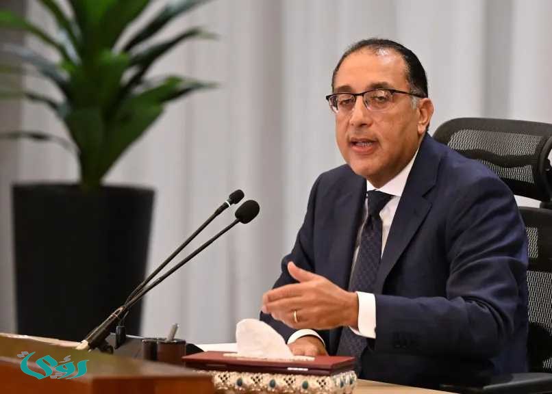 عاجل: الحكومة المصرية تعلن تثبيت أسعار الأسمدة رغم زيادة تكاليف الطاقة