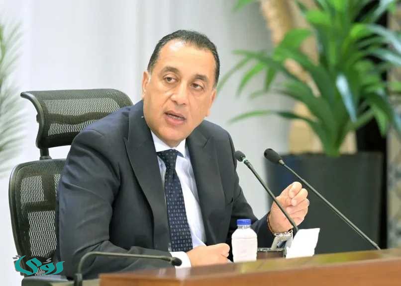 عاجل: مدبولي يبحث مع شركات الطاقة العالمية زيادة الاستثمارات في مصر