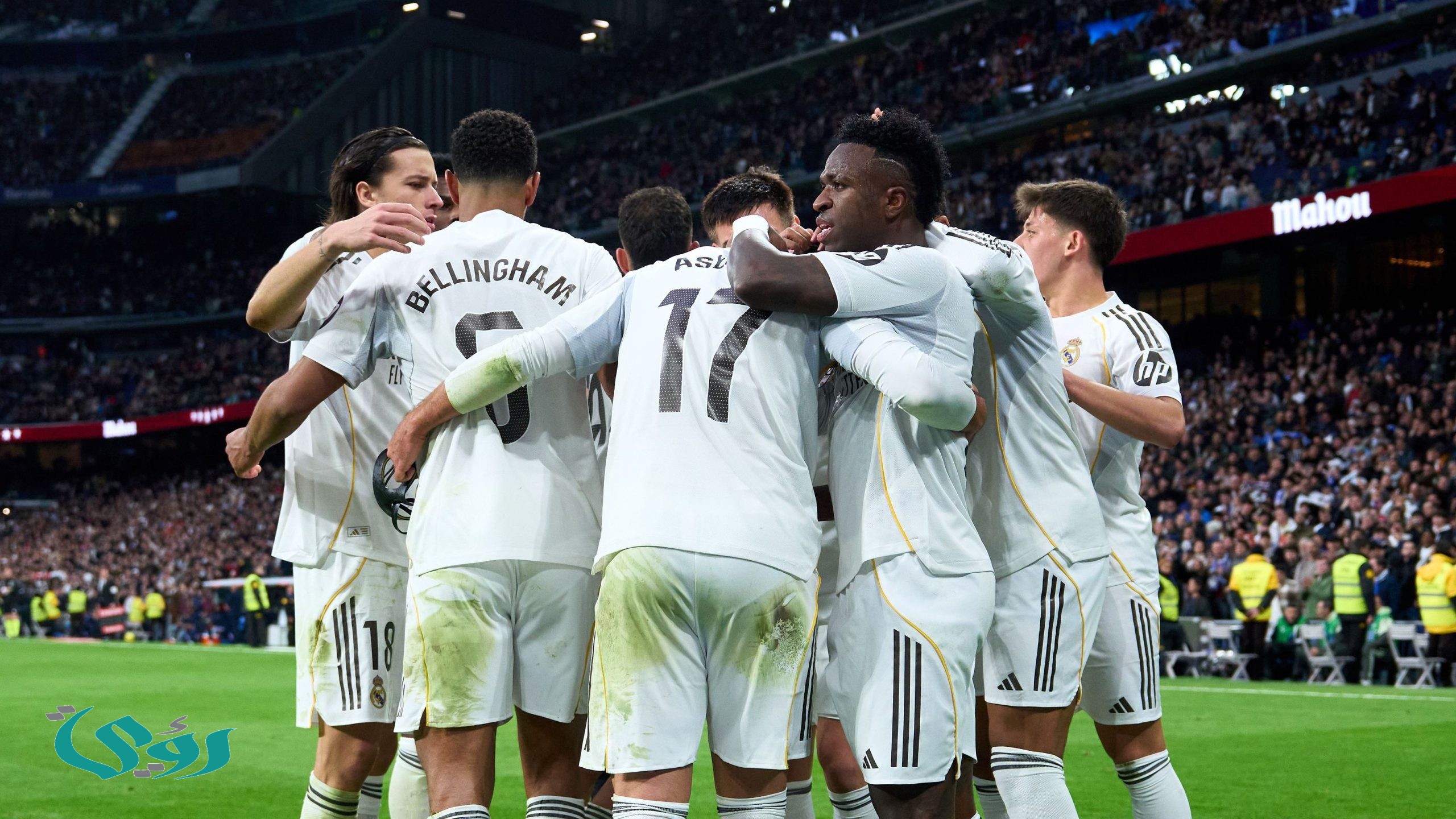 عرض إنجليزي ينقذ لاعب ريال مدريد