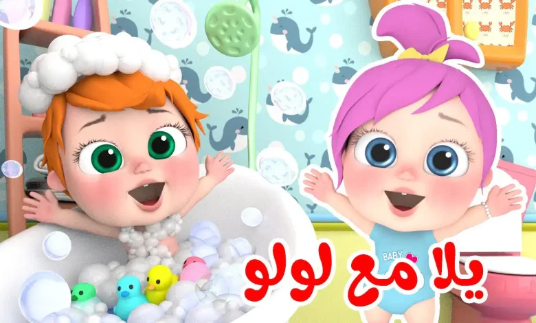 قناة وناسة تعلن عن توقف مؤقت: تعرف على التفاصيل والترددات الجديدة