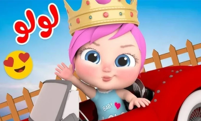 كيفية استقبال تردد قناة وناسة 2026 على نايل سات وعرب سات بخطوات بسيطة 1 كيفية استقبال تردد قناة وناسة 2026 على نايل سات وعرب سات بخطوات بسيطة