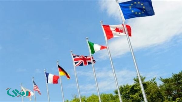 مجموعة السبع تؤكد التزامها بمكافحة التضخم واستقرار الأسعار