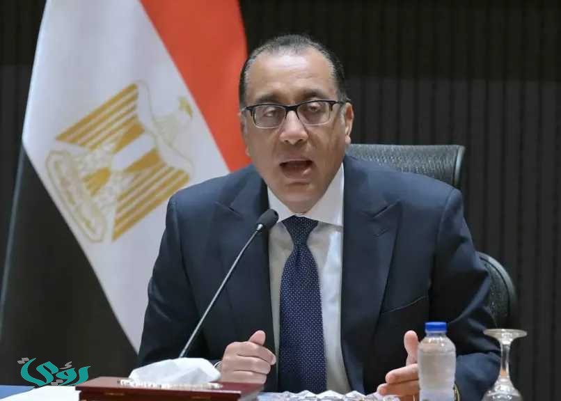 من بينها العمل عن بعد للموظفين.. تعرف على قرارات مجلس الوزراء اليوم السبت 28 مارس 2025