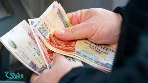 موعد صرف معاشات أبريل 2026 وأماكن الاستلام الرسمية