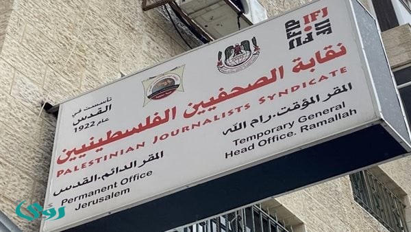 53 جريمة بحق الصحفيين خلال مارس بينها شهيدان