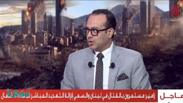 أستاذ علاقات دولية: إيران لا تملك حق فرض رسوم للعبور من مضيق هرمز