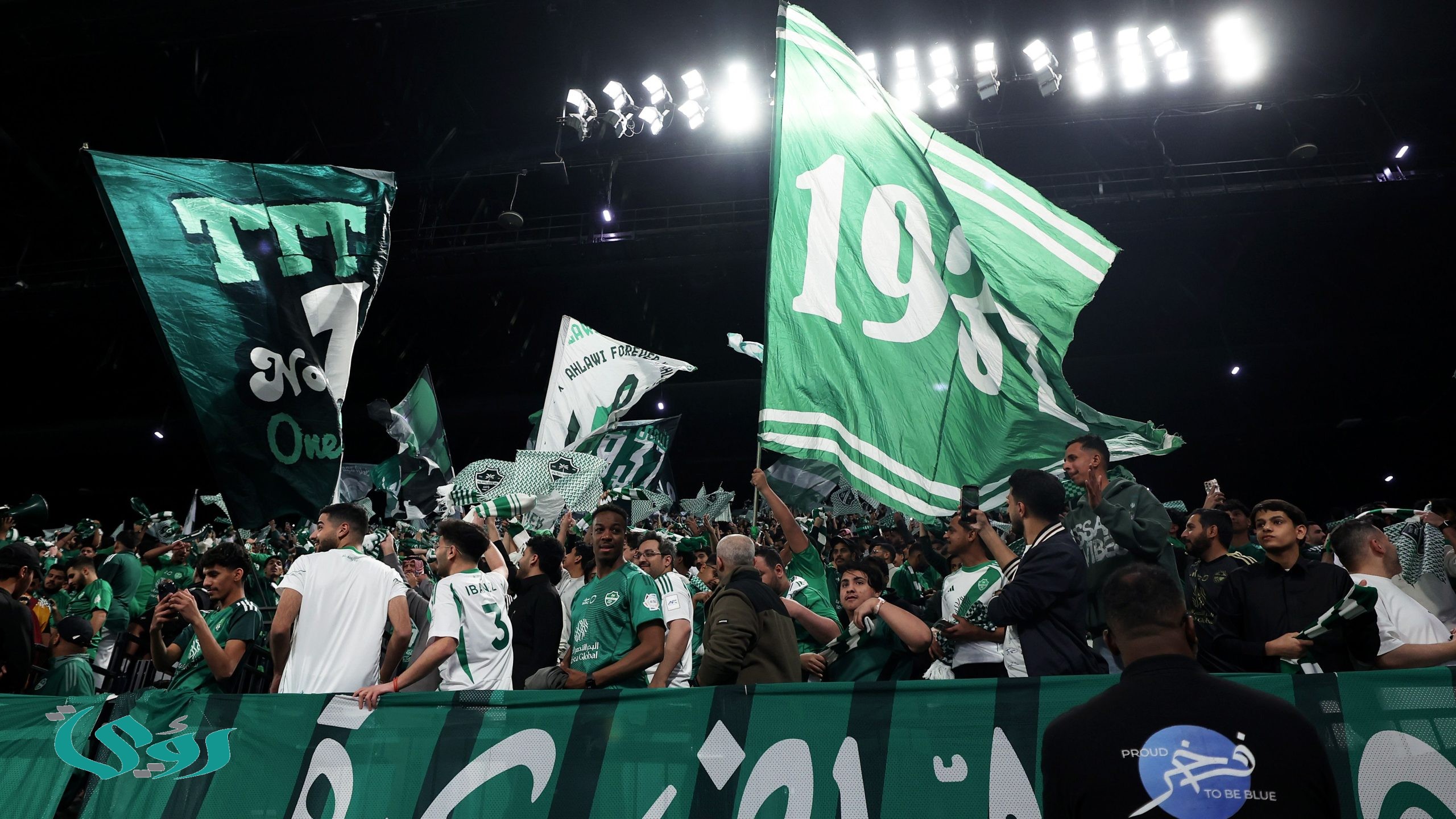 أول تعليق من الاتحاد السعودي على أزمة مباراة الأهلي والفيحاء