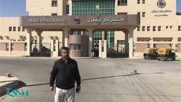إجراء أول عملية جراحة في تخصص العظام بمستشفي نخل المركزي