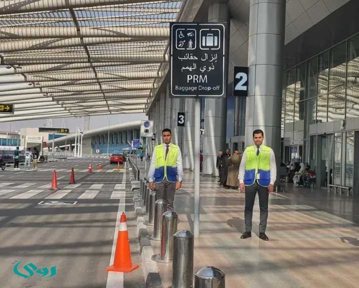 إجراءات جديدة.. إلغاء الكارت الورقي للركاب المصريين في مطار القاهرة