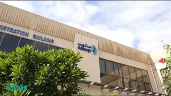 إغلاق مصفاة "ساتورب" للنفط في السعودية بعد أضرار ناجمة عن ضربات جوية