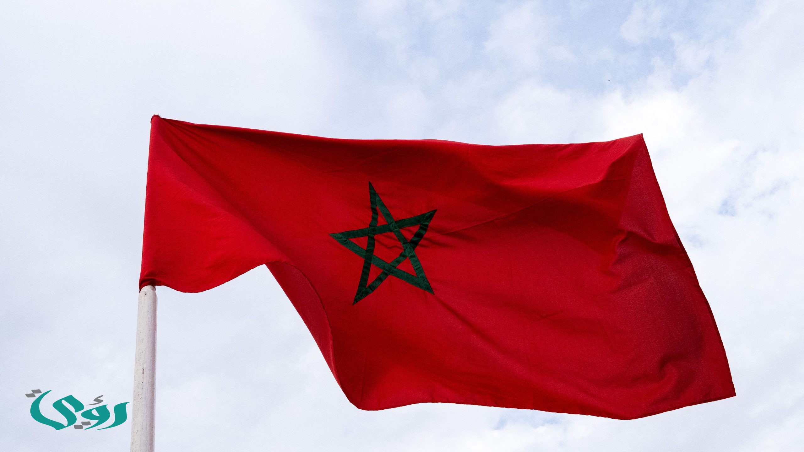 إنجاز تاريخي لموهبة إسبانية على أرض المغرب