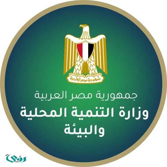 استعدادات مكثفة لشم النسيم.. رقابة تموينية وانتشار أمني في جميع المحافظات المصرية