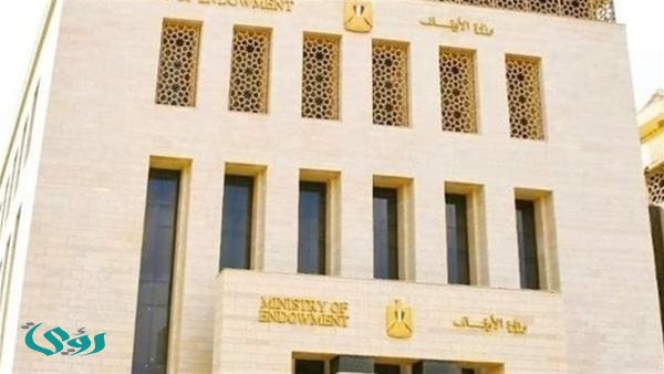 "الأوقاف" تعلن إنجازات الإدارة العامة لشئون القرآن الكريم خلال الربع الأول من 2026
