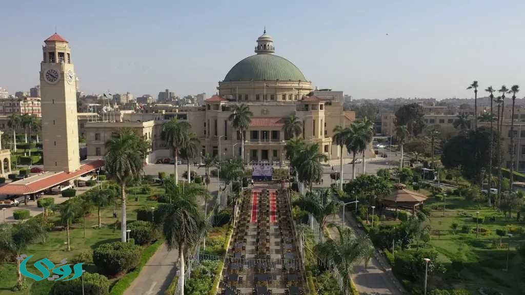 الأولى في مصر وإفريقيا.. جامعة القاهرة ضمن أفضل 10% عالميًا حسب تصنيف SCImago 2026