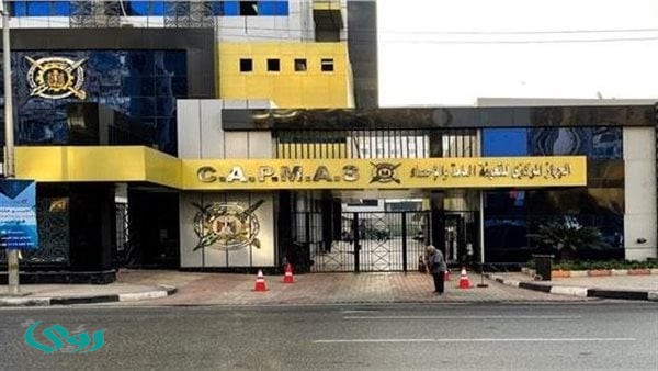 "الإحصاء": 23.2% زيادة في تكلفة العلاج على نفقة الدولة خلال عام