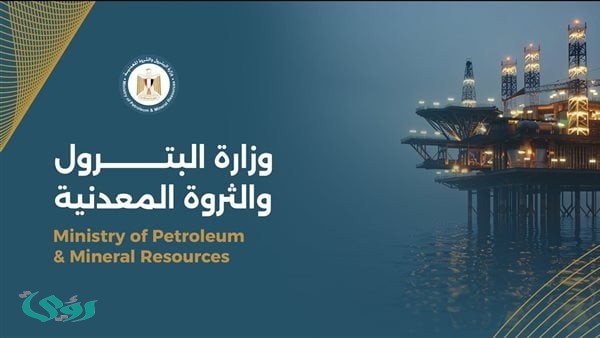 "البترول" توجه رسالة لمواطني النزهة بشأن رائحة الغاز