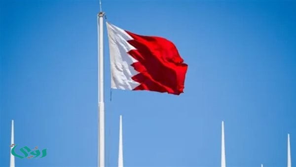 البحرين تؤكد جاهزيتها لمواجهة التحديات الأمنية