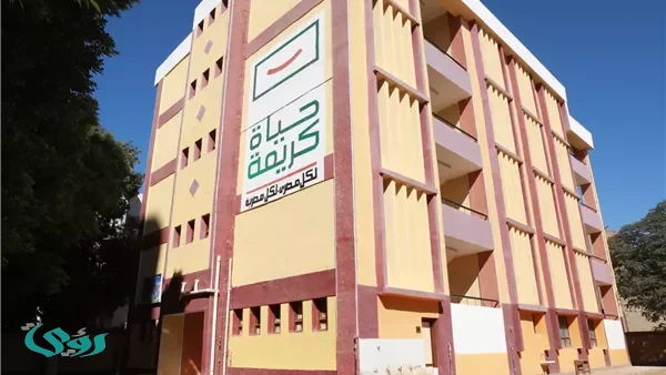 التخطيط: 15 ألف فصل جديد وتطوير 1299 مدرسة في قرى “حياة كريمة”