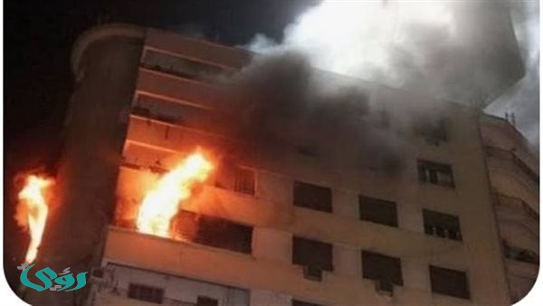 الحماية المدنية تسيطر على حريق شقة سكنية بمدينة موط
