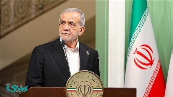 الرئيس الإيراني: طهران "تسعى للحوار لا للحرب"