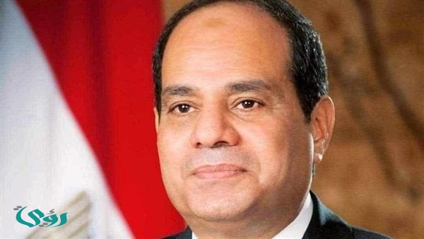الرئيس السيسي: وقف إطلاق النار بين أمريكا وإيران أثلج صدور الملايين من محبي السلام