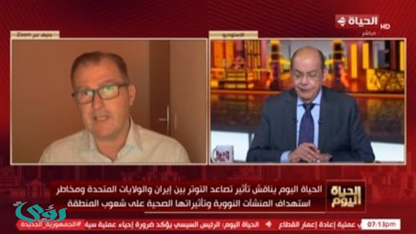 "الصحة العالمية": نحتاج إلى هدوء ومناخ آمن لدعم غزة (فيديو)