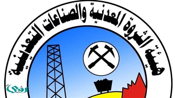 الليثيوم يدخل حسابات التعدين المصري وتحركات جديدة على الأرض