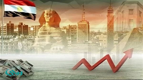 المؤسسات الدولية تثبت تصنيف الاقتصاد المصرى مع نظرة إيجابية