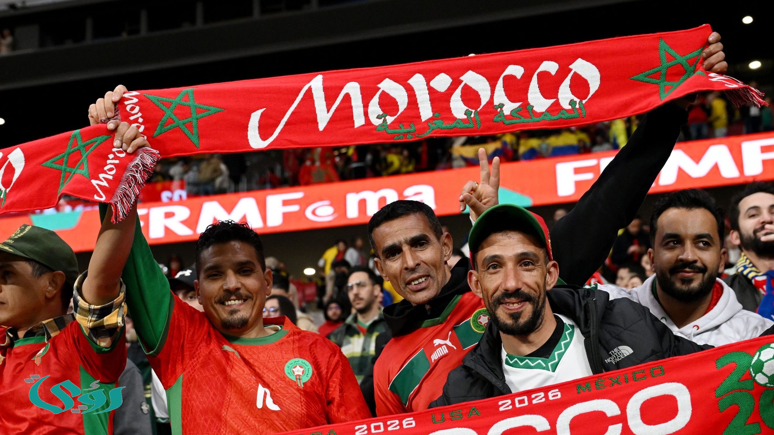 المغرب يقتل حلم السنغال في بطولة جديدة