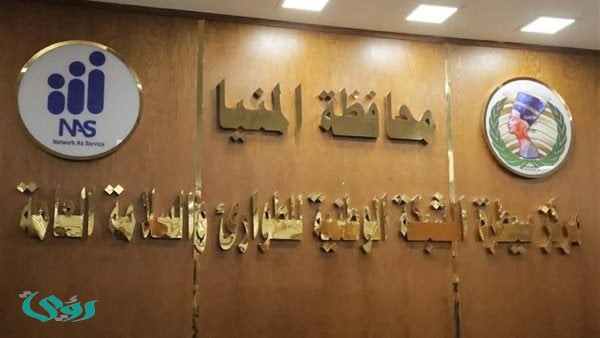 المنيا ترفع حالة الطوارئ.. تعطيل دراسة وتحرك ميداني لمواجهة التقلبات الجوية