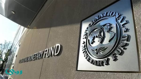 النقد الدولي يكشف مصير الدول المصدرة والمستوردة للطاقة