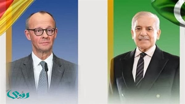 باكستان وألمانيا تتفقان على أهمية الالتزام بوقف إطلاق النار