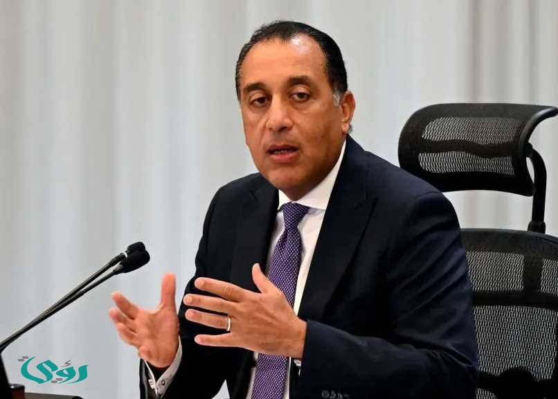 بدء تطبيق العمل عن بُعد في مصر غدًا الأحد 5 أبريل 2026.. تعرف على الفئات المستثناة