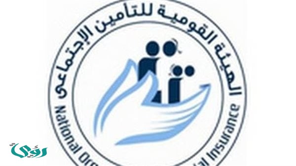 برلماني يتقدم بطلب إحاطة حول توقف خدمات التأمينات الاجتماعية بالبحيرة