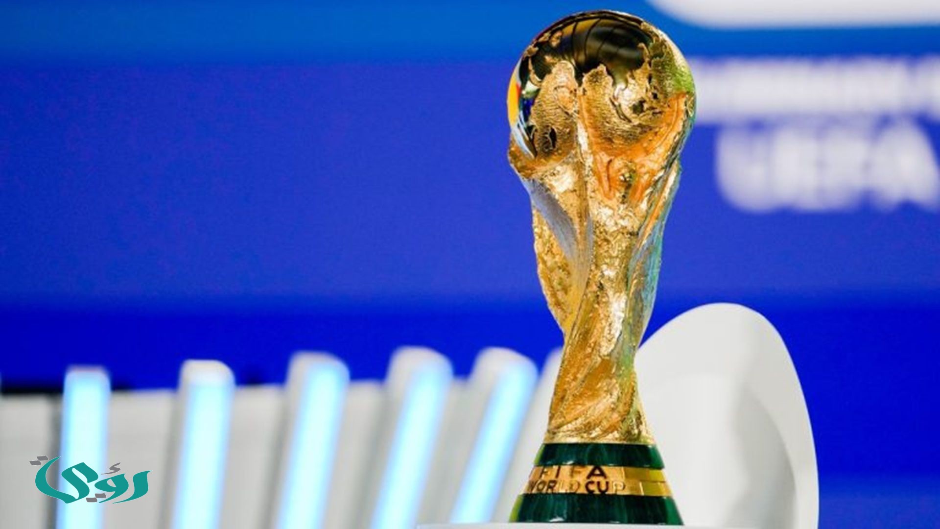 بطولة الفيفا الفاصلة.. جدول مباريات الملحق العالمي المؤهل لكأس العالم 2026 والقنوات الناقلة