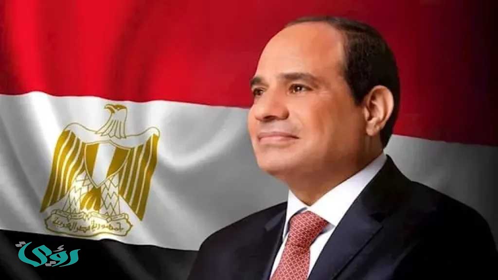 بعد إتفاق وقف إطلاق النار بين أمريكا وإيران..شاهد تصريحات الرئيس المصري السيسي