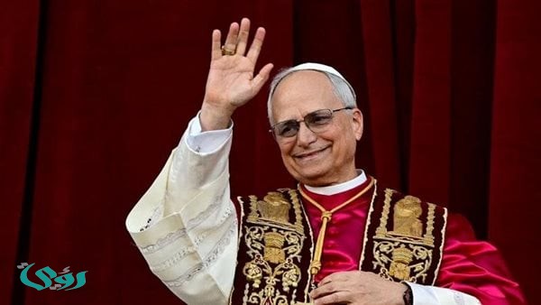 بعد انتقاده البابا ليو الرابع عشر.. الفاتيكان يرد برسالة قوية على ترامب