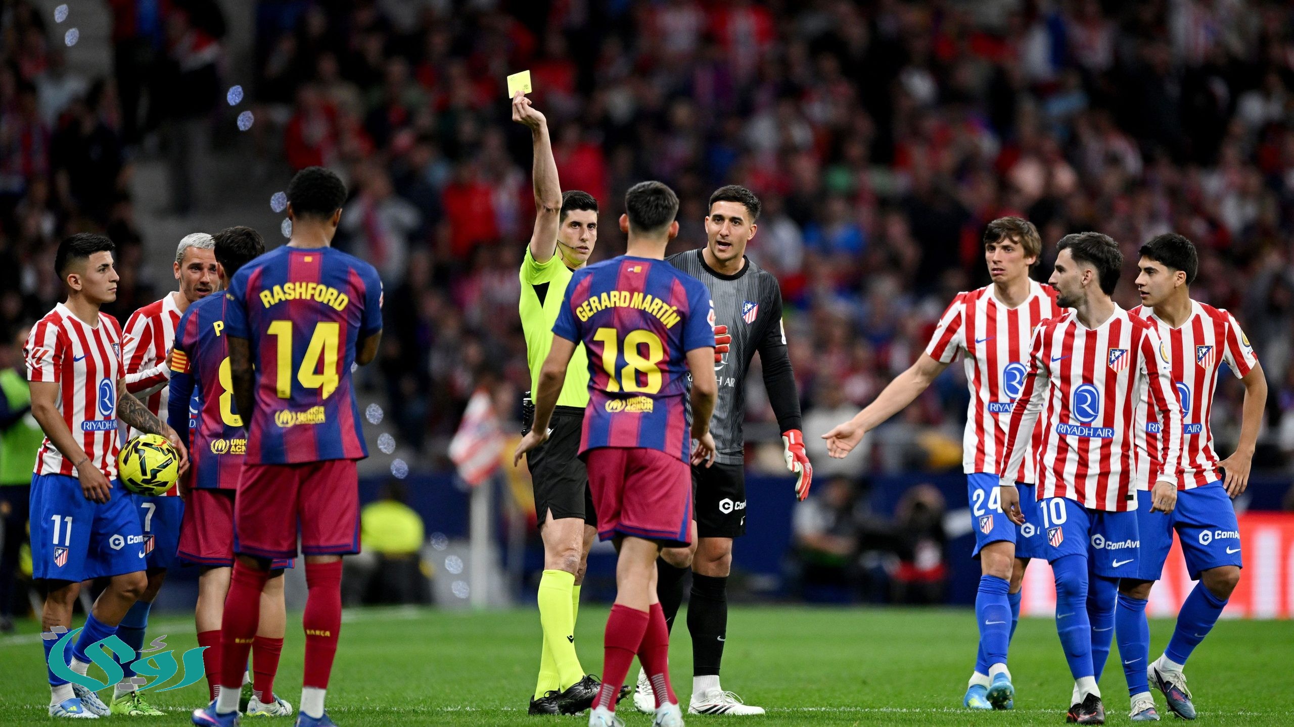 بعد واقعة جيرارد مارتن.. أتلتيكو مدريد يتهم لجنة الحكام بالتحيز