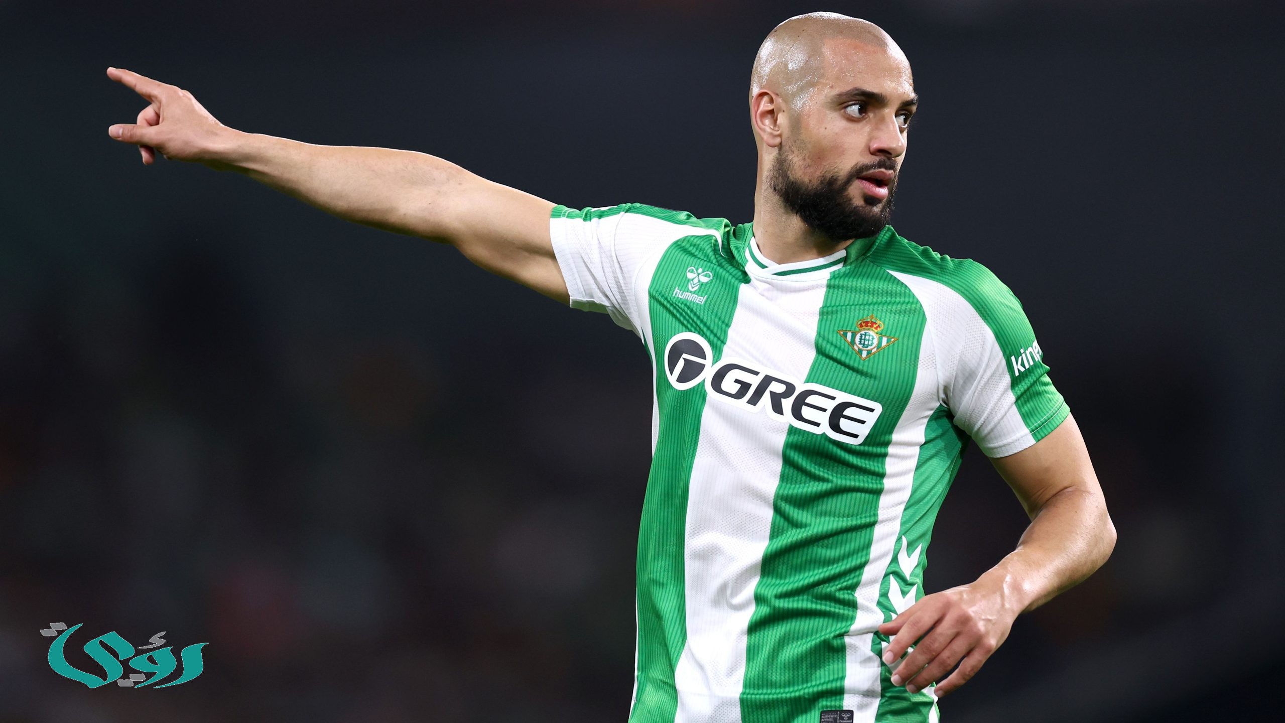 بيتيس لن يسمح بانضمام أمرابط للمنتخب المغربي إلا في حالة واحدة!